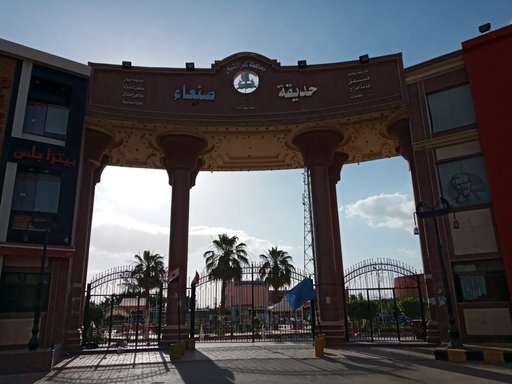 غلق حديقة الحيوان وصنعاء وخلوها من المواطنين (8)