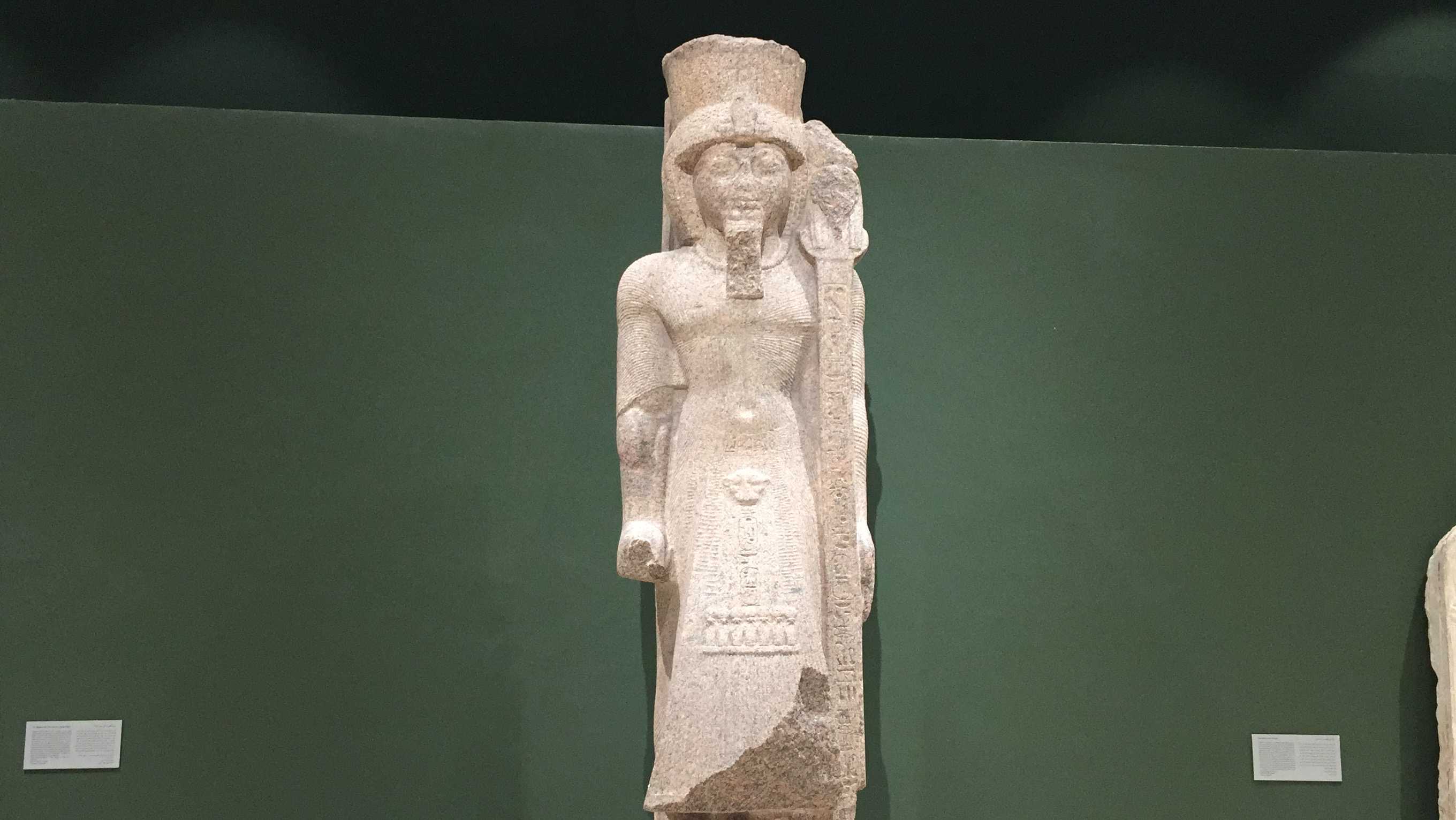 مقتنيات متحف سوهاج (3)