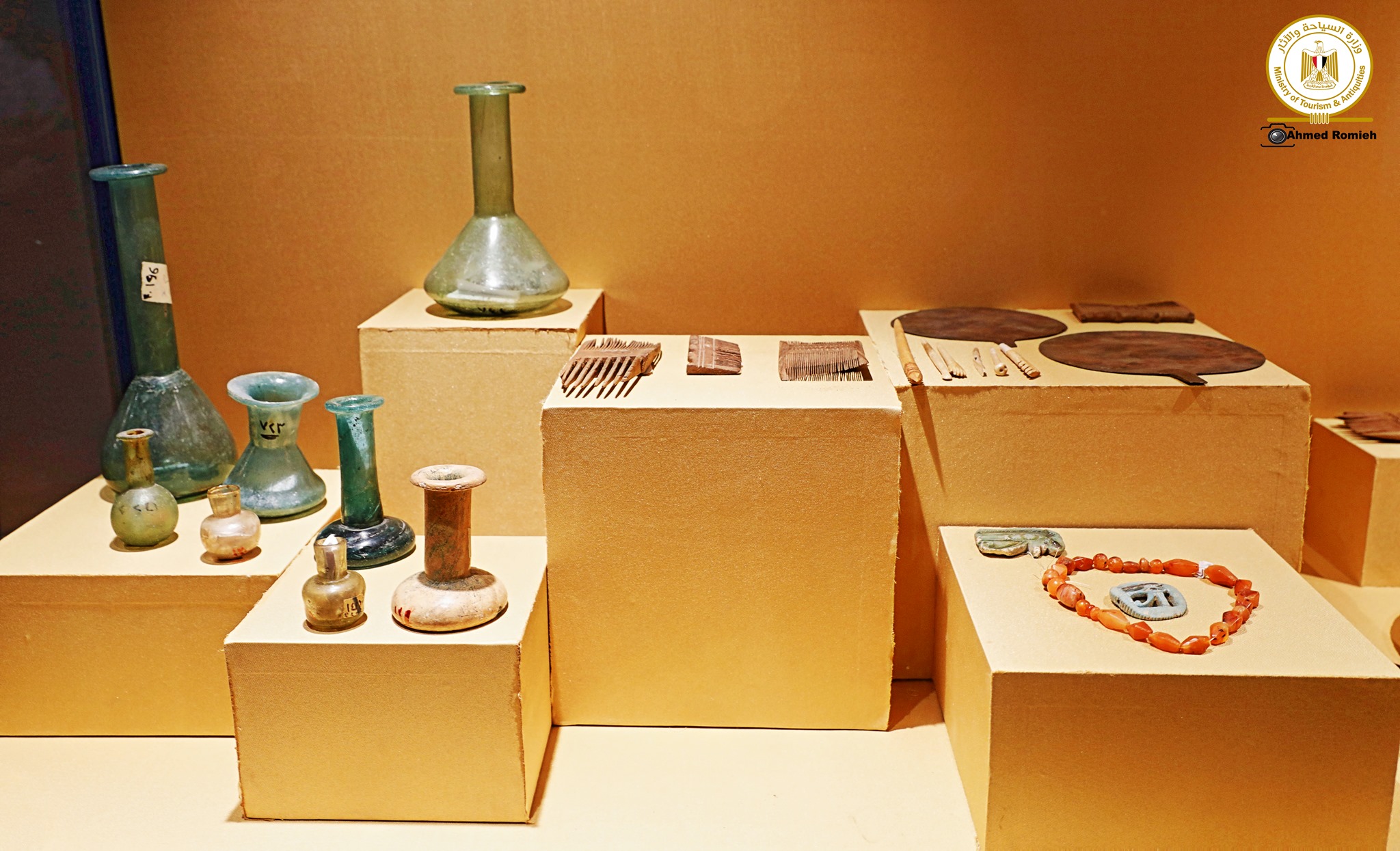 مقتنيات متحف ملوى (1)