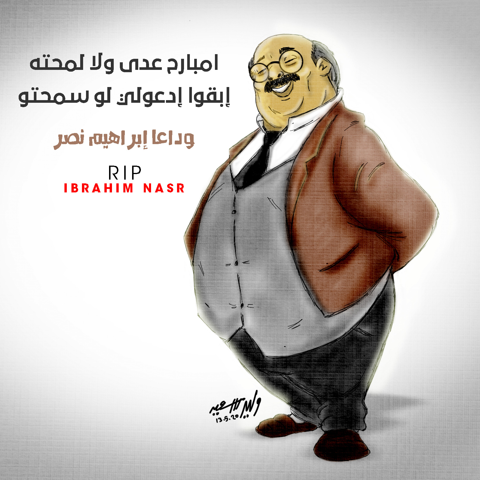 Character-Design-Ibrahim-Nasr