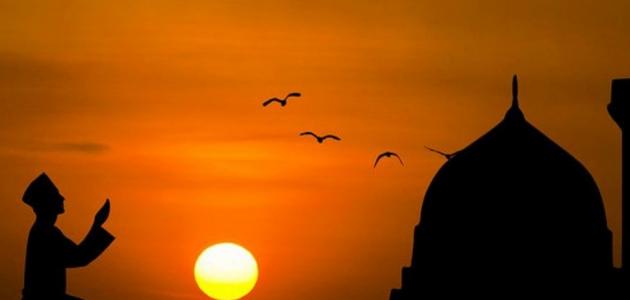 الصلاة الصلاة