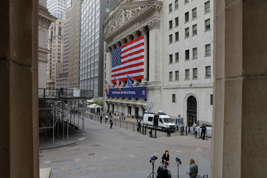 مقر بورصة نيويورك مقر بورصة نيويورك