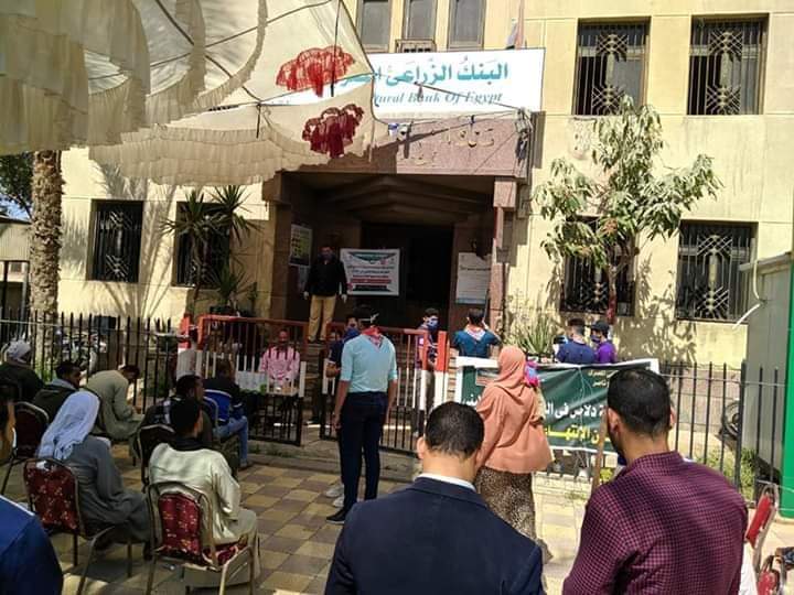 تنظيم المترددين على البنك الزراعي