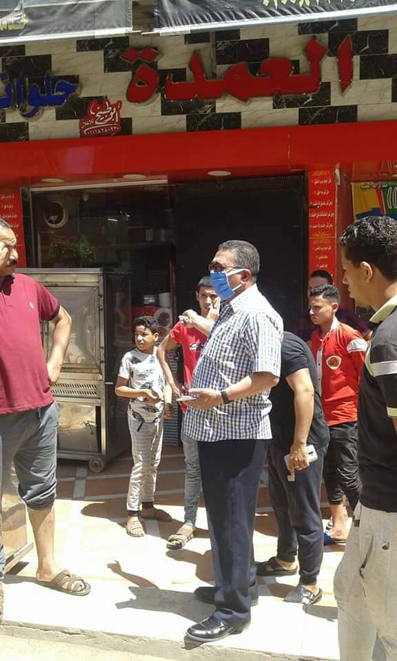 غلق المطعم غلق المطعم