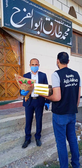 مسجد الشهيد