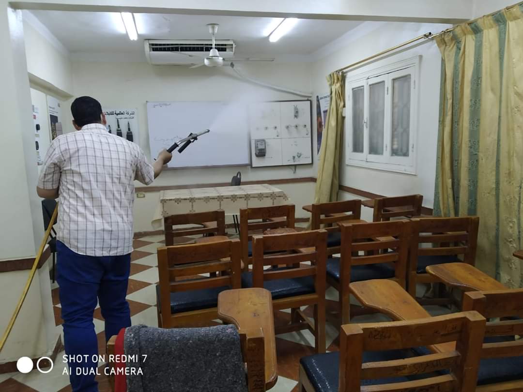 تطهير قاعات الاجتماعات