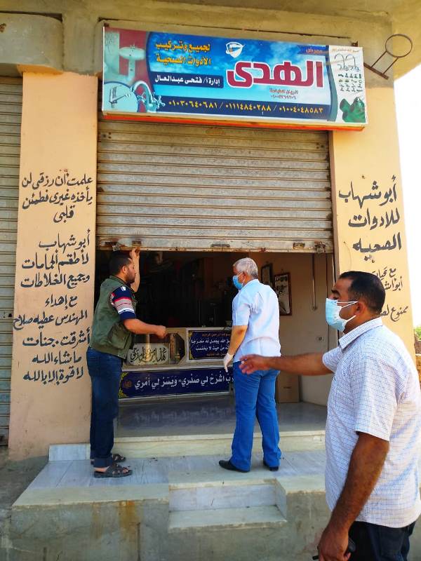 الرحمااانية ابووو كبير 4