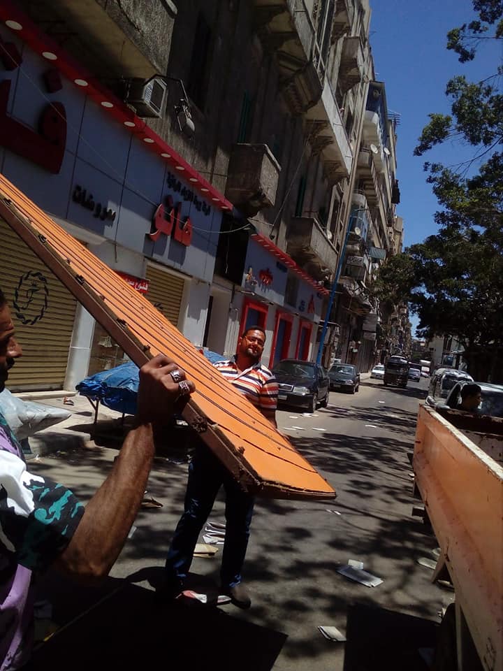 ازالة المخالف