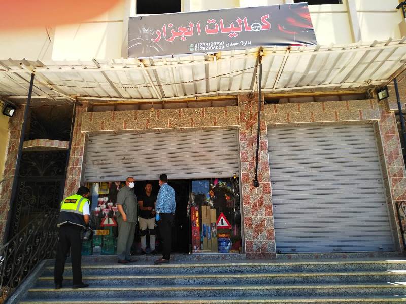 الرحمااانية ابووو كبير 5