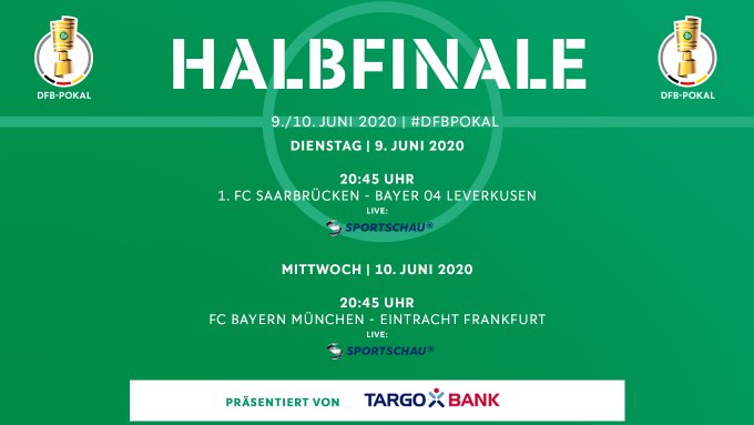 مواعيد كأس ألمانيا