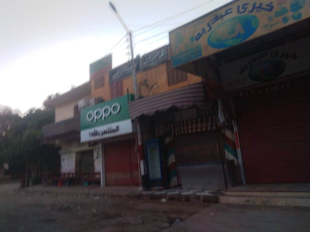 الالتزام بقرارات الحظر (3)