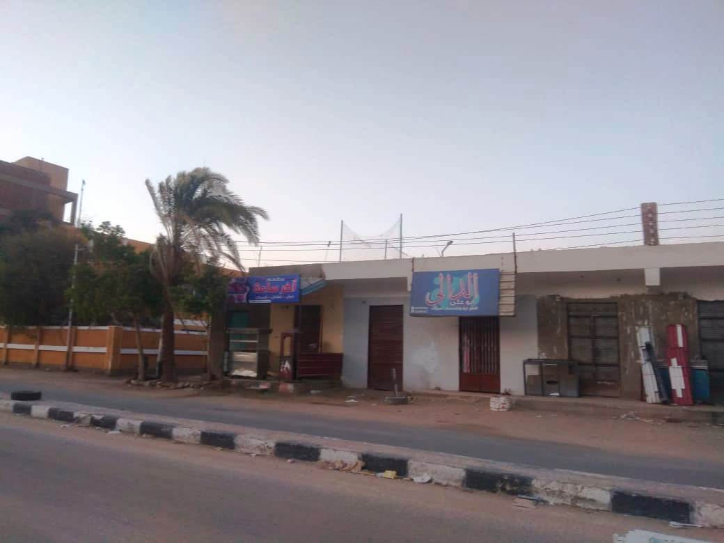 الالتزام بقرارات الحظر (2)