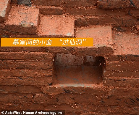 المقبرة المكتشفة (1)