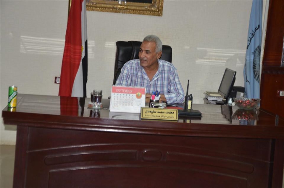 رئيس مدينة إسنا المهندس محمد سيد سليمان