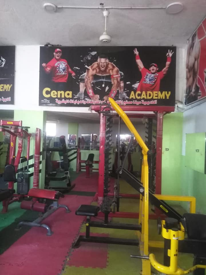 غلق صالة جيم غلق صالة جيم