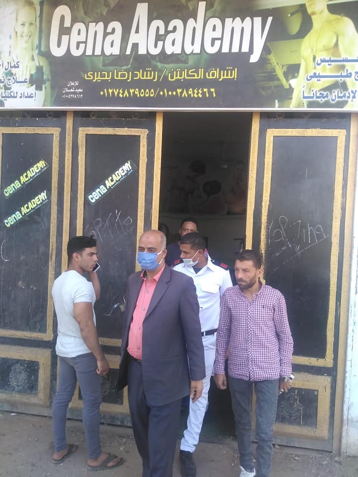 تشميع صالة جيم تشميع صالة جيم