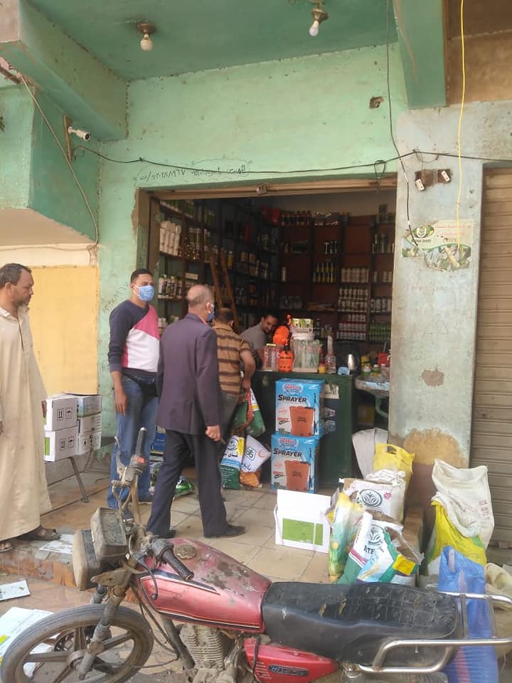 غلق المحال المخالفة غلق المحال المخالفة