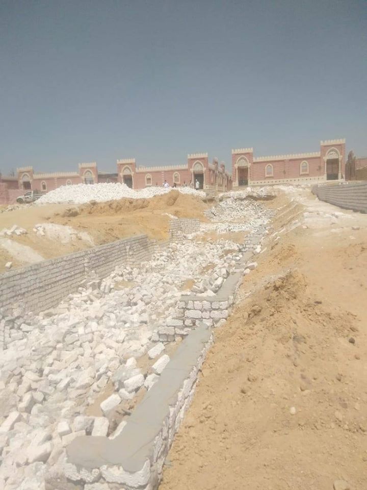 بعد الإزالة