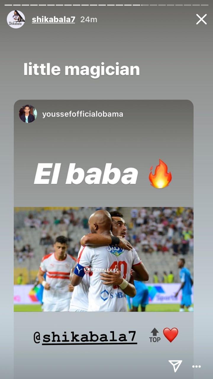 ثورة حب زملكاوية لدعم شيكابالا بعد موجة السخرية الأخيرة (2)