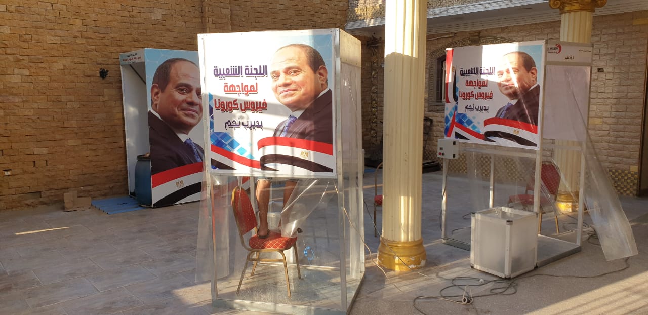 وضع بوابات تعقييم علي منشأت الحكومية (1)