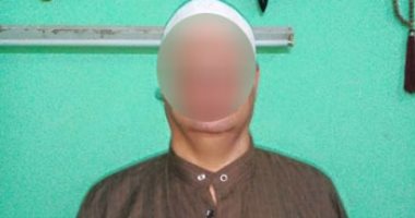 المهدى المنتظر المزعوم بالبحيرة (4)