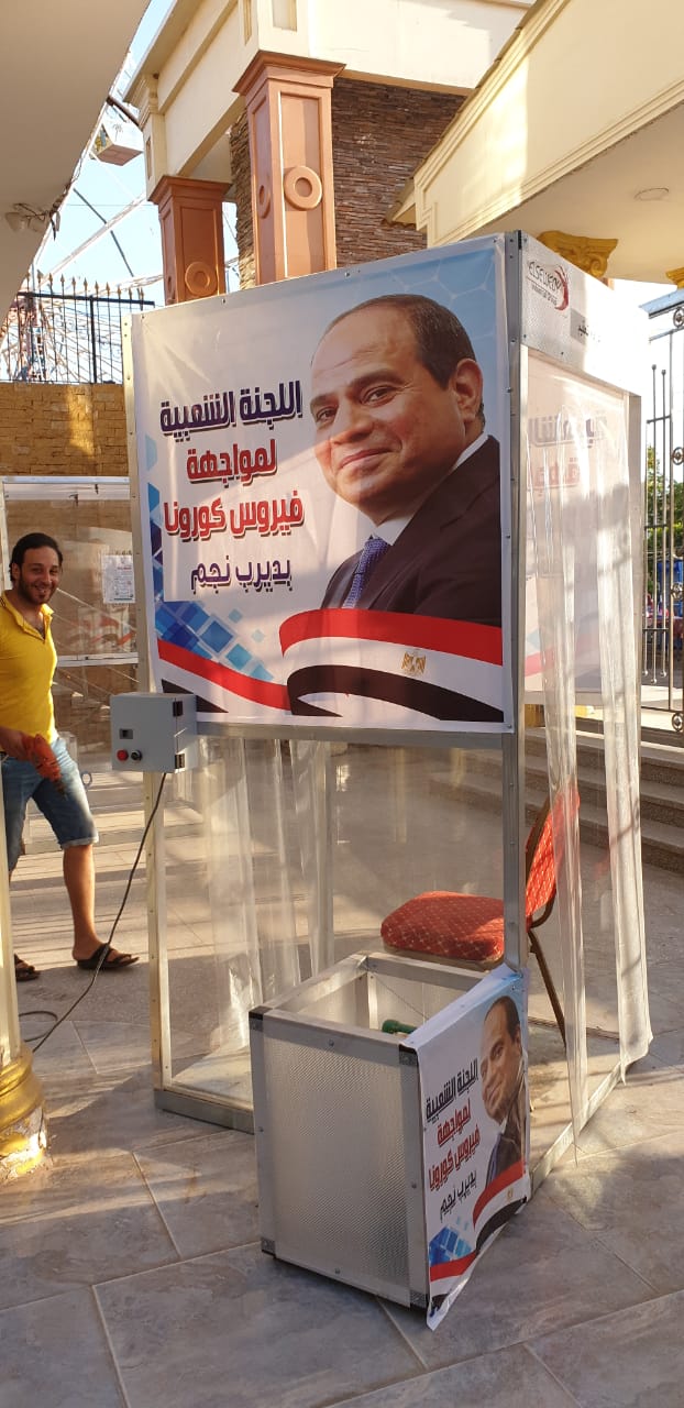 وضع بوابات تعقييم علي منشأت الحكومية (3)