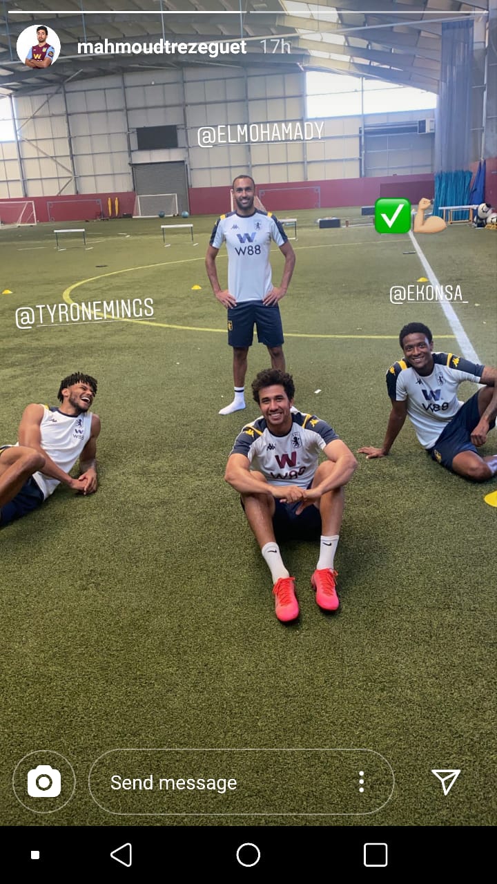 تريزيجية والمحمدي