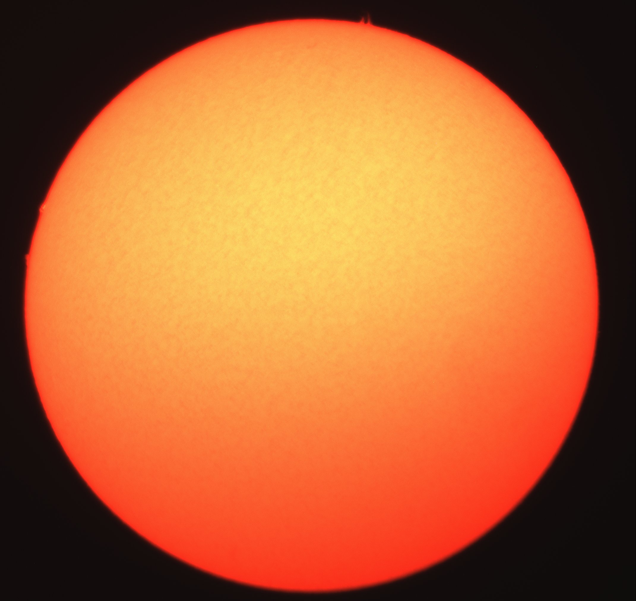 الشمس  2