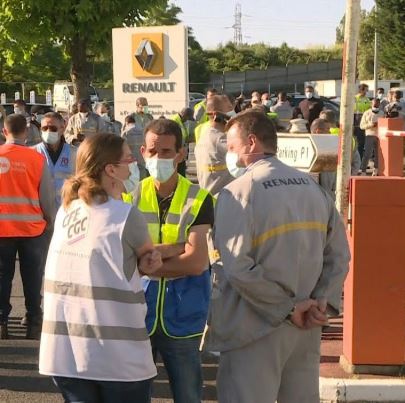 موظفو الشركة