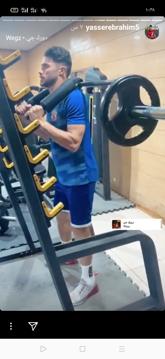 ياسر ابراهيم