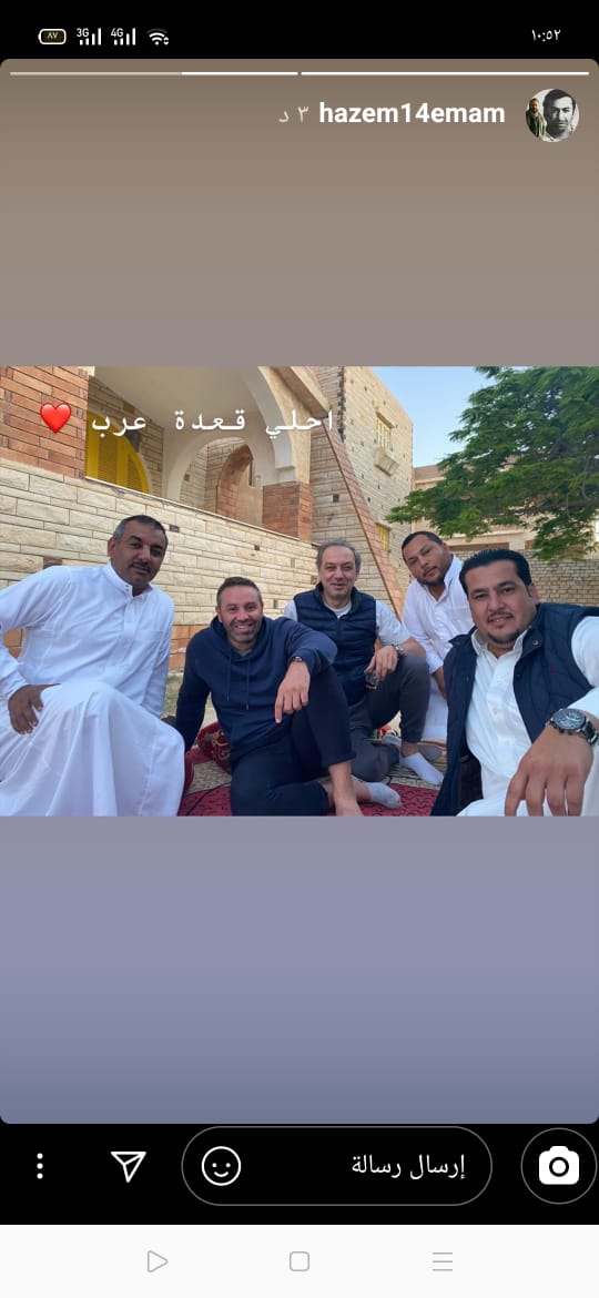 حازم امام حازم امام