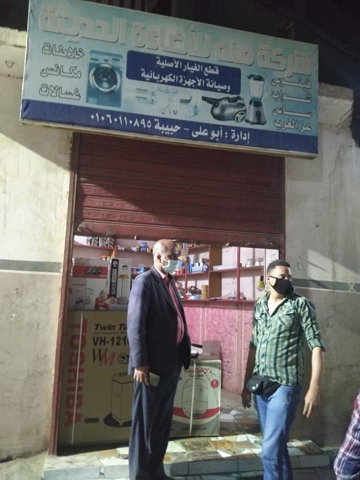 غلق المحال المخالفة غلق المحال المخالفة