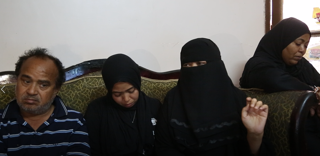 حزن يخيم على الأسرة