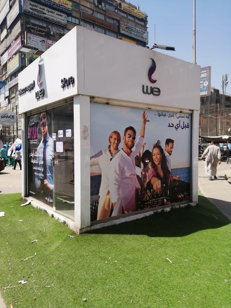المصرية للاتصالات تعلن نشر منافذ مينى شوب لتقديم جميع الخدمات لعملائها