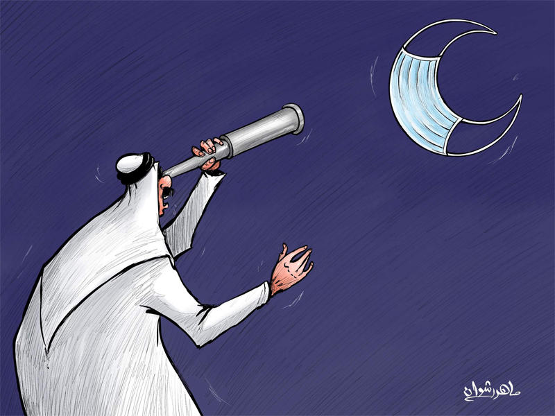 الجريدة الكويتية