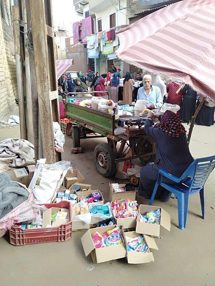 سوق القرشية