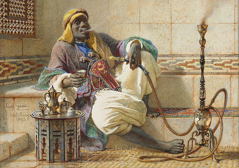 الكيف الكيف