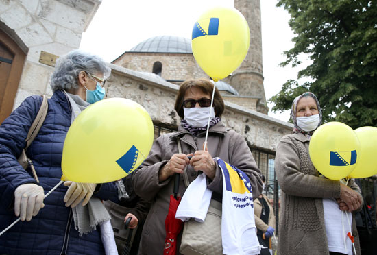 مظاهرات البوسنة