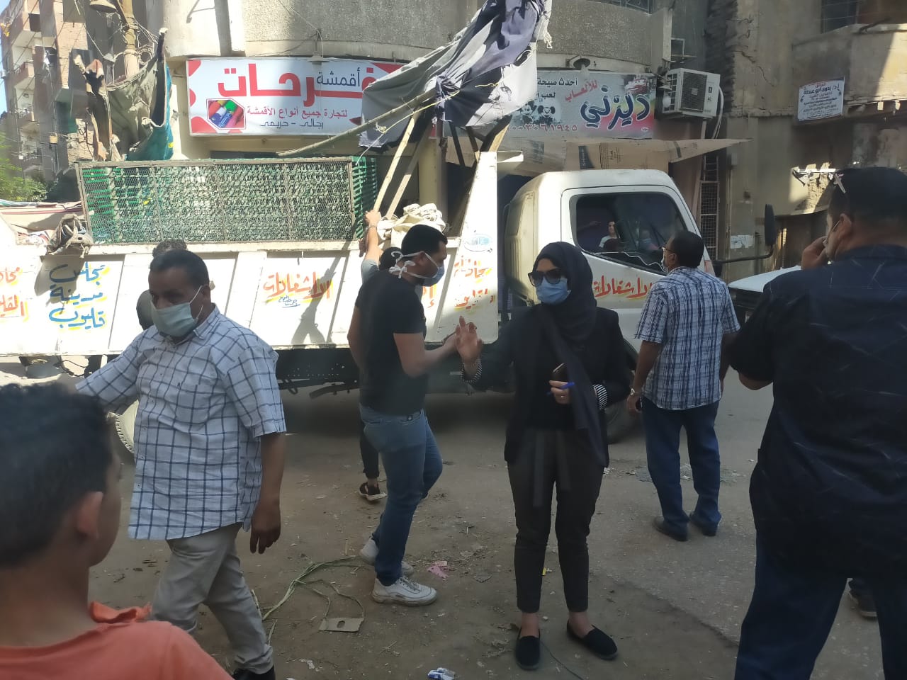 رفع الاشغالات رفع الاشغالات