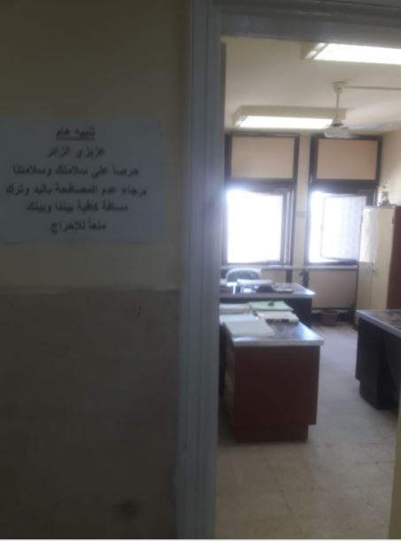 محكمة السويس 4