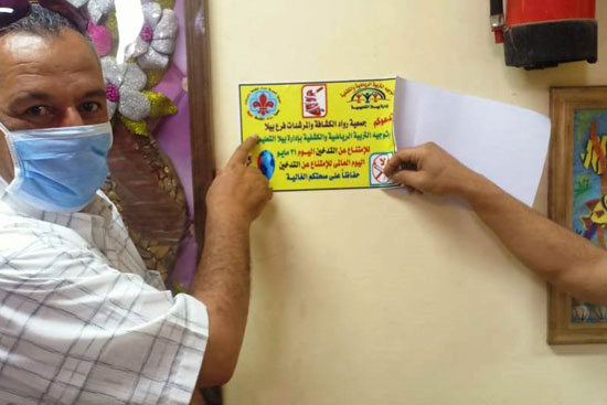 احتفال رواد كشافة بيلا باليوم العالمى (6)