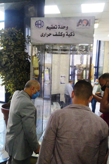 وحدة تعقيم ذكية بنقابة الصحفيين (2)