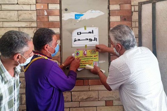 احتفال رواد كشافة بيلا باليوم العالمى (1)