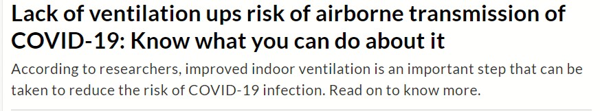 نقص التهوية