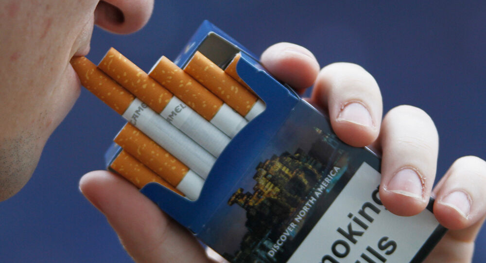 التدخين يقتلك ويفقدك حياتك
