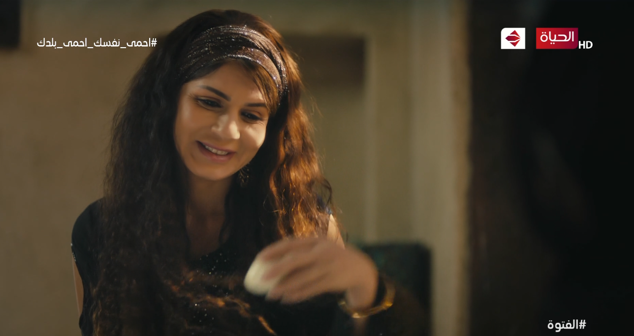 جميلة الغازية