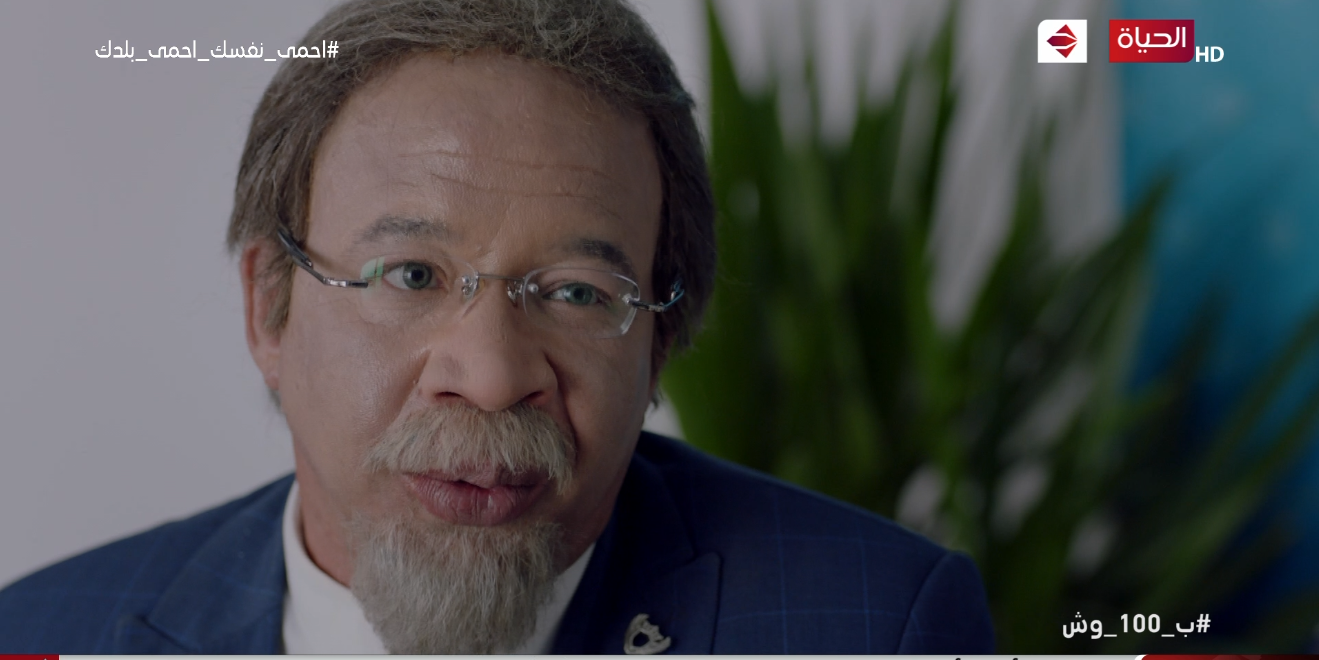 شريف الدسوقي  (4)