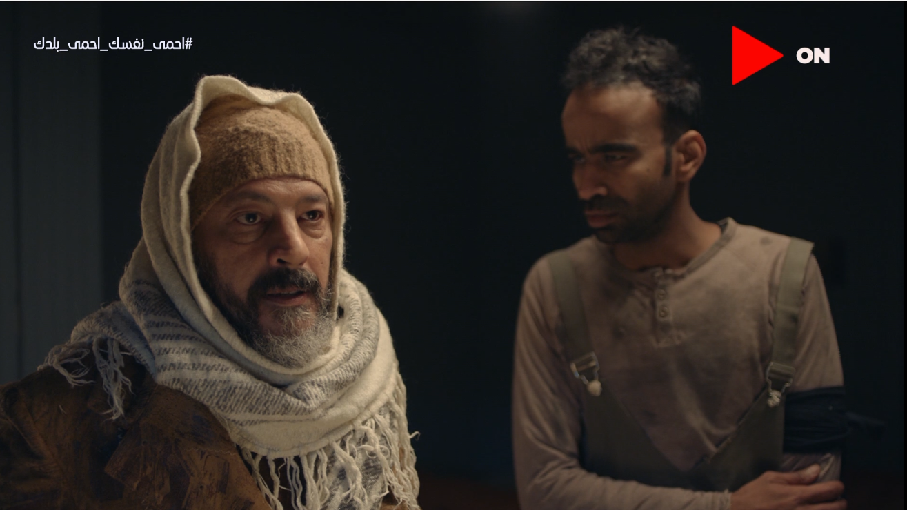 مسلسل النهاية الحلقة 12 يوسف الشريف تزداد شكوكه فى عمله بتكتل الواحة اليوم السابع