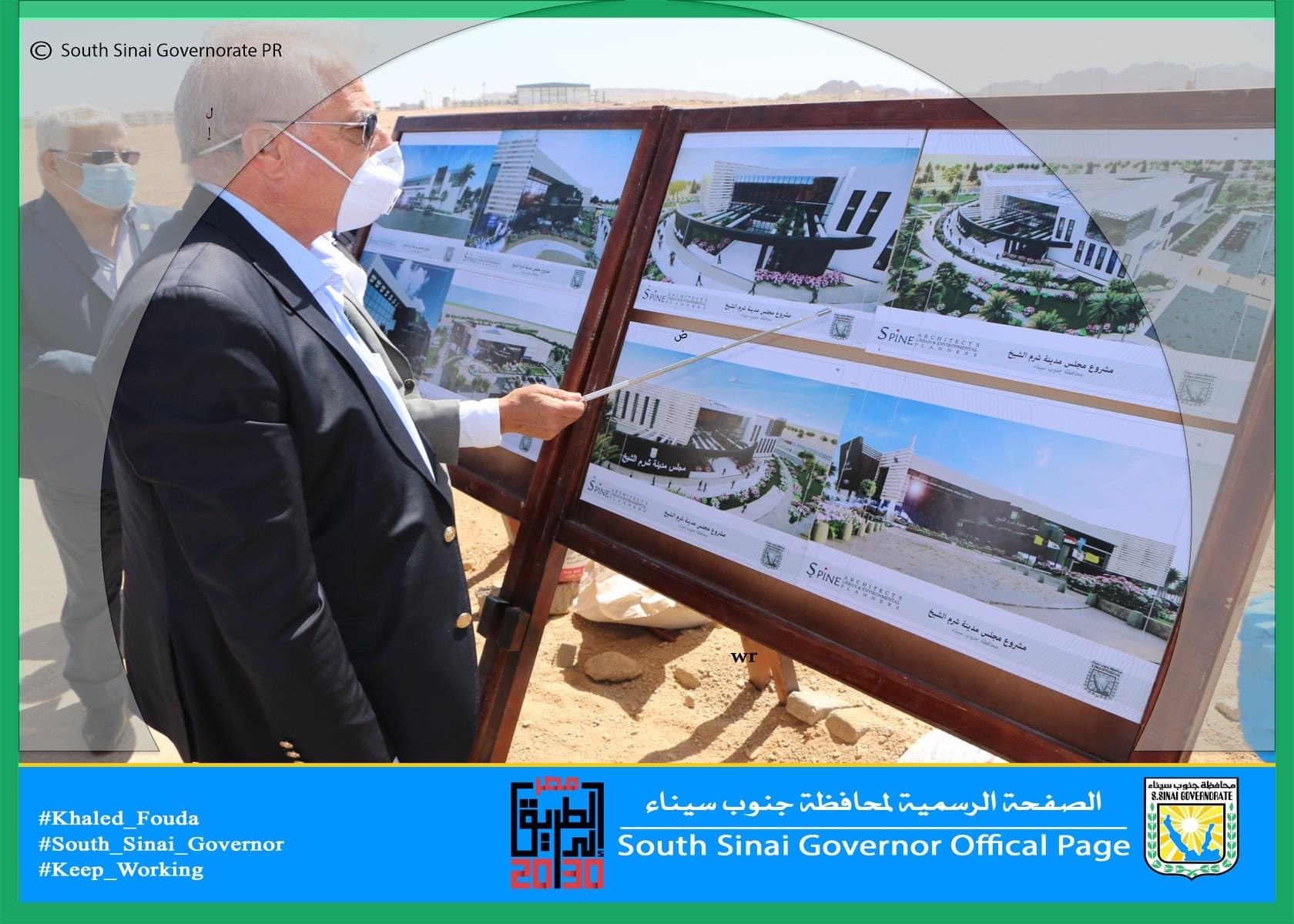 بدء إنشاء مبنى مركز ورئاسة مدينة شرم الشيخ الجديد بحى النور (3)