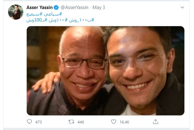 ØªØ¹Ø±Ù Ø£ÙƒØ«Ø± Ø¹Ù„Ù‰ Ø´Ø±ÙŠÙ Ø§Ù„Ø¯Ø³ÙˆÙ‚Ù‰ Ù…Ø¬Ø³Ø¯ Ø´Ø®ØµÙŠØ© Ø³Ø¨Ø§Ø¹Ù‰ ÙÙ‰ Ø¨Ù€ 100 ÙˆØ´ Ø§Ù„ÙŠÙˆÙ… Ø§Ù„Ø³Ø§Ø¨Ø¹